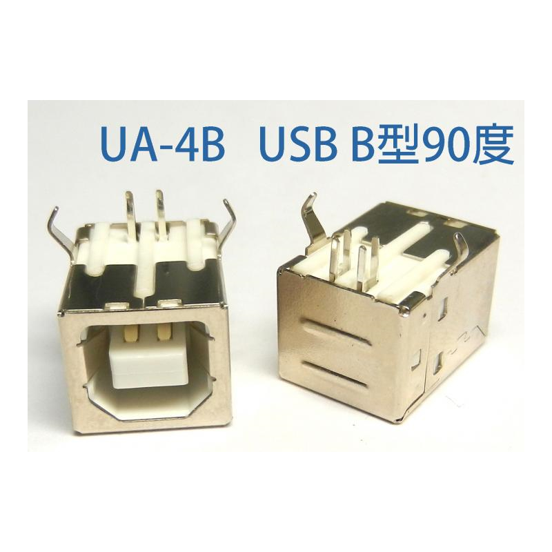 USB B母插板系列